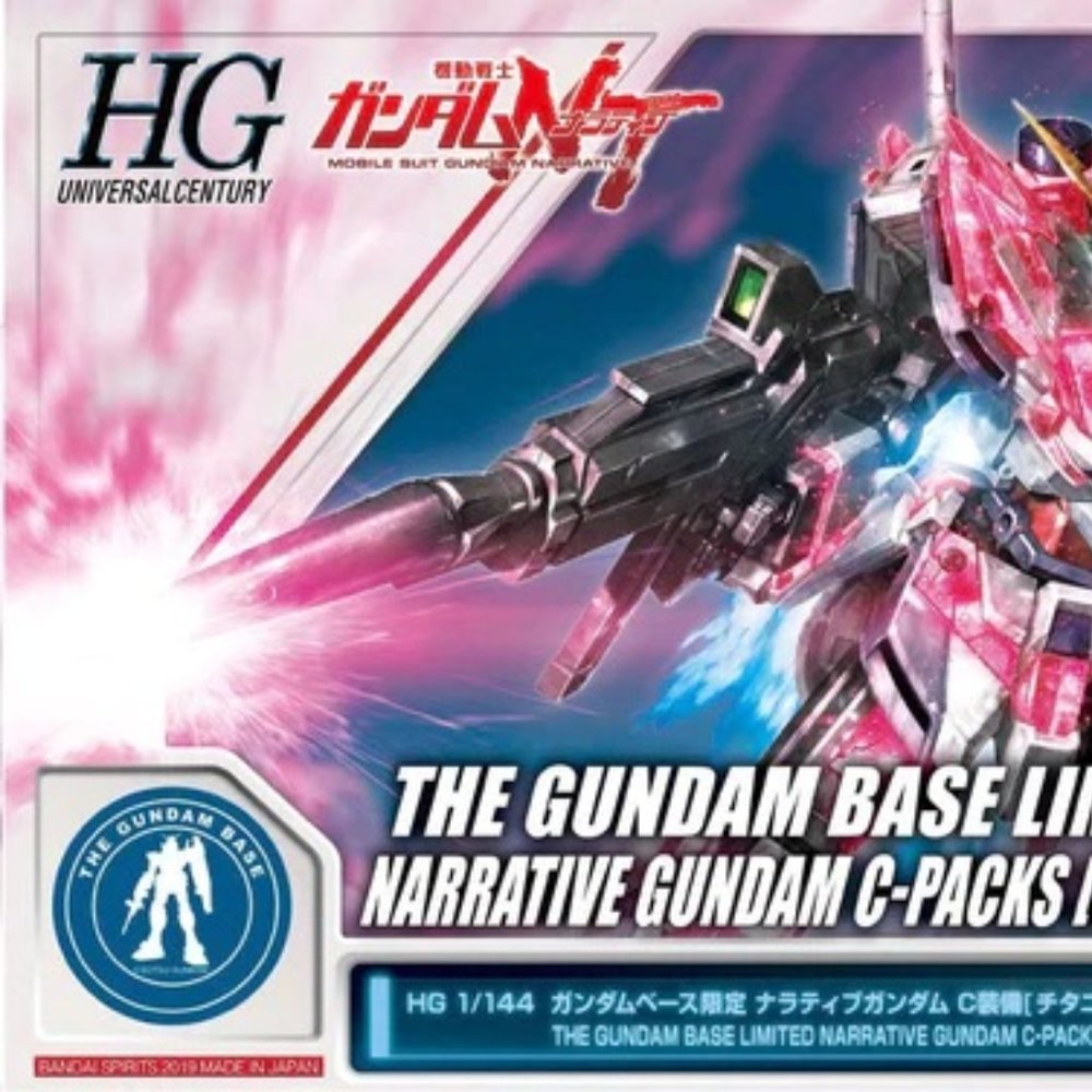 HG The Gundam Base Limited Narrative Gundam C-Packs [Titanium Edition]